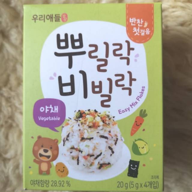 

Easy Mix Flakes Vegetable