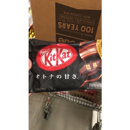 

KITKAT MINI ISI 14