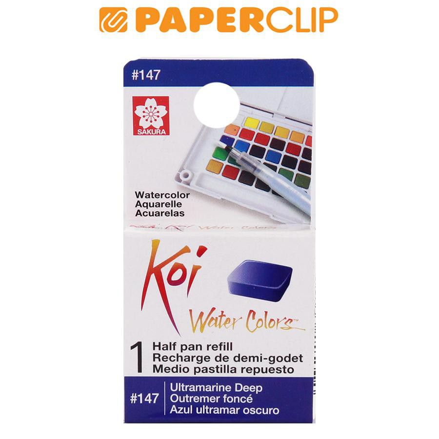 

WATER COLOUR SAKURA HALF PAN ULTRAMARINE DEEP XNCW-147