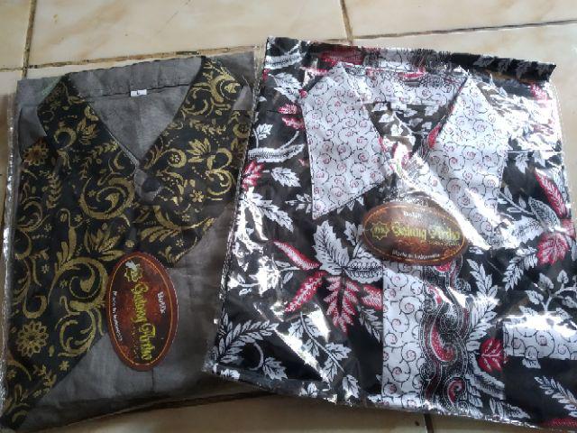Bswart Batik Hrb026 Kenongo Hem Pendek Padi Pekalongan M L Xl Batik Pria Murah Modern Grosir