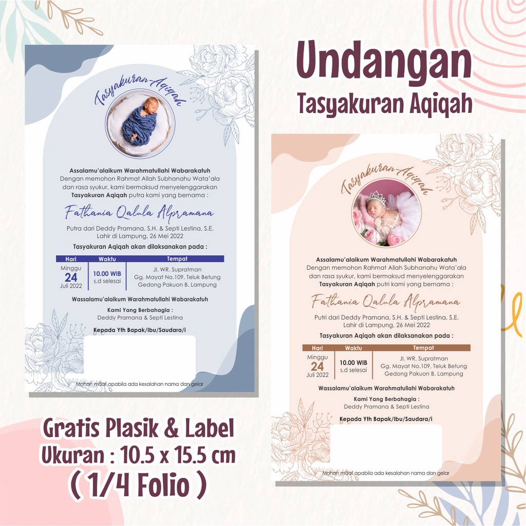 Undangan Aqiqah / Undangan Tasyakuran Aqiqah / Undangan Bayi / Rustic 104