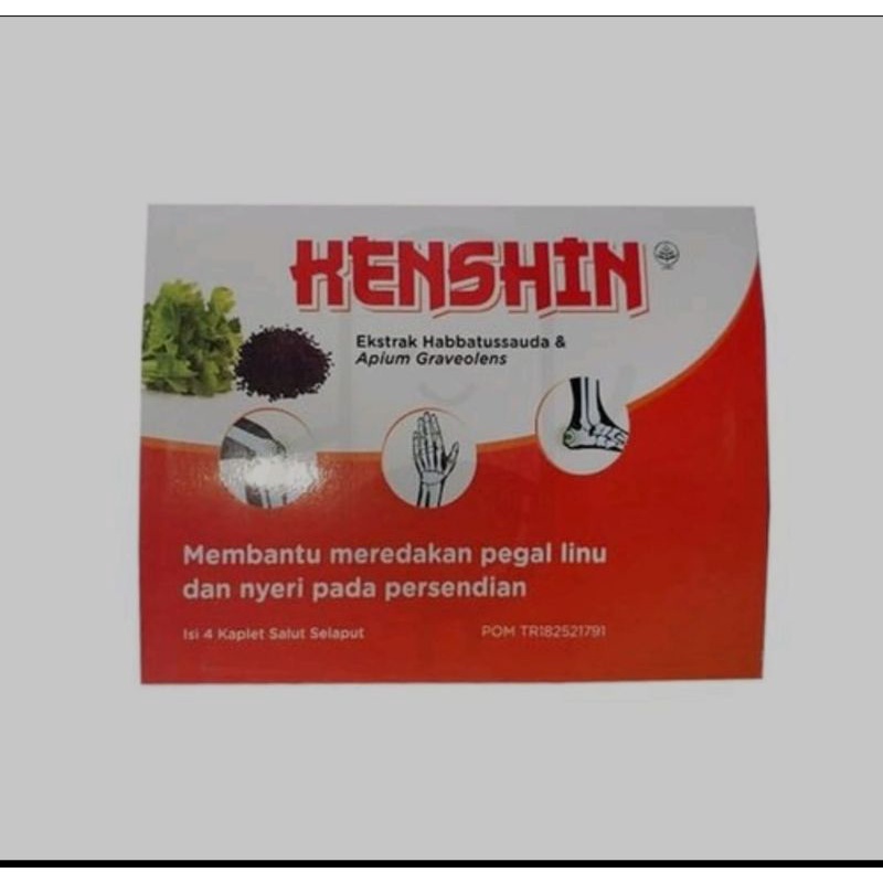 KENSHIN OBAT PEGELINU | ASAM URAT | KOLESTEROL | KESEMUTAN