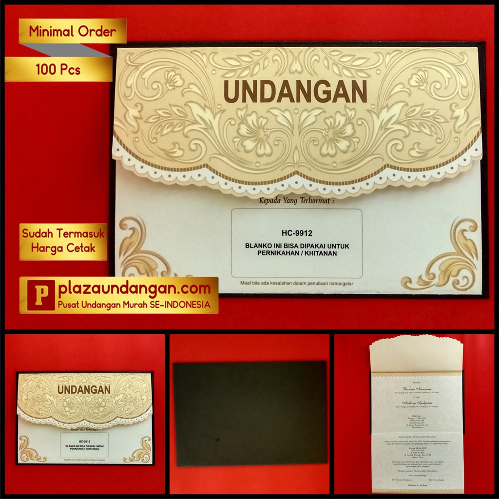 Erba Hc 9912 Undangan Nikah Undangan Pernikahan Blanko Undangankertas Undanganundangan Murah