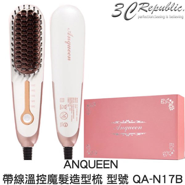 Sisir Rambut Ajaib Model Hello Kitty Untuk Menata Rambut Sisir Rambut Ajaib Model Hello Kitty Untuk Menata Rambut