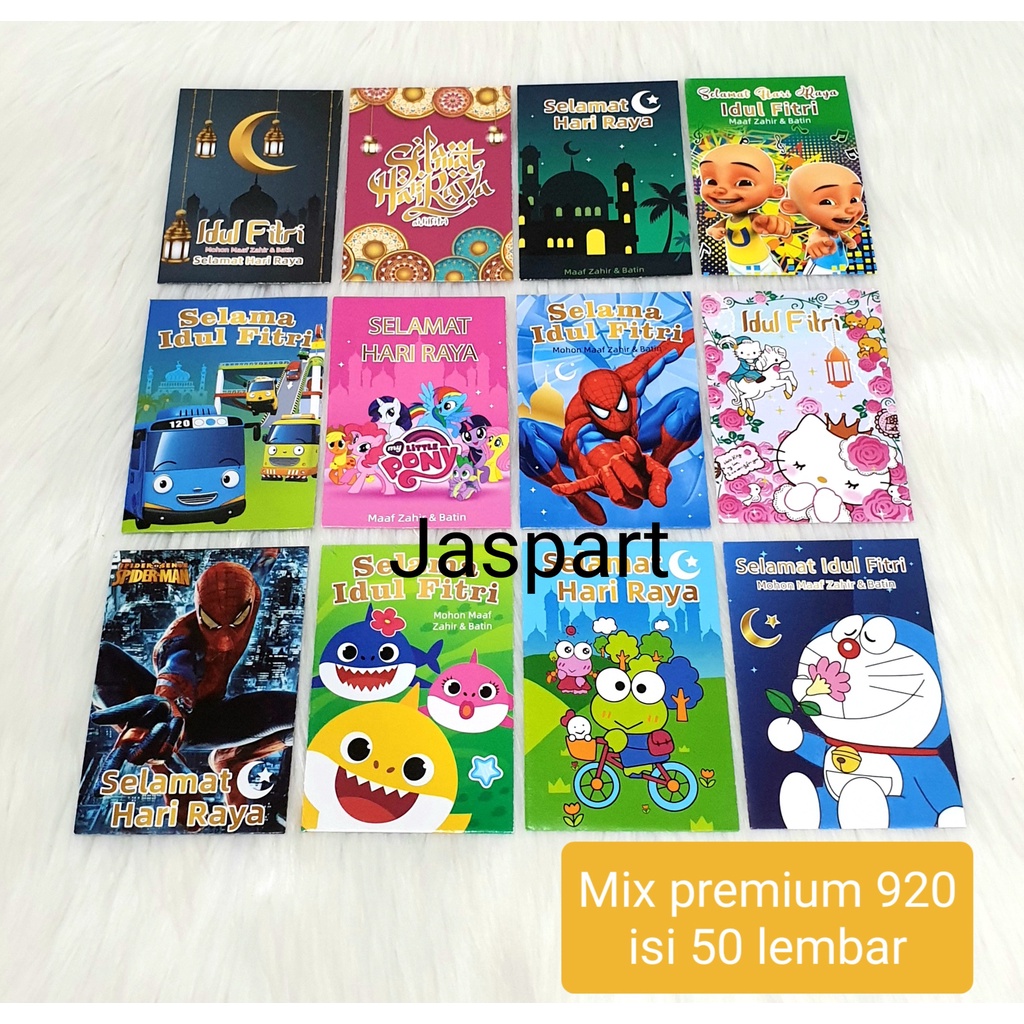 AMPLOP ANGPAO LEBARAN HARI RAYA IDUL FITRI MURAH KEMASAN ISI 50 LEMBAR MIX PREMIUM 920