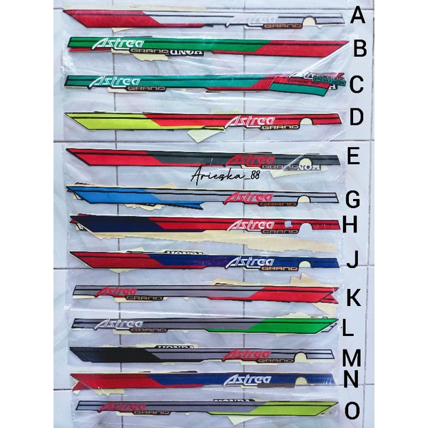 Striping ASTREA GRAND 1991 FULL SET | stiker motor astrea grand bulus  91 92 | lis grand 91 92
