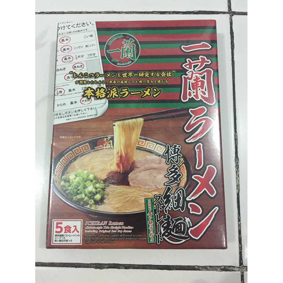 

ICHIRAN RAMEN ISI 5 (MIE LURUS)