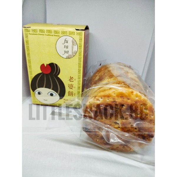 

[TERMURAH] LO PHO PIANG FURAYA 8PCS