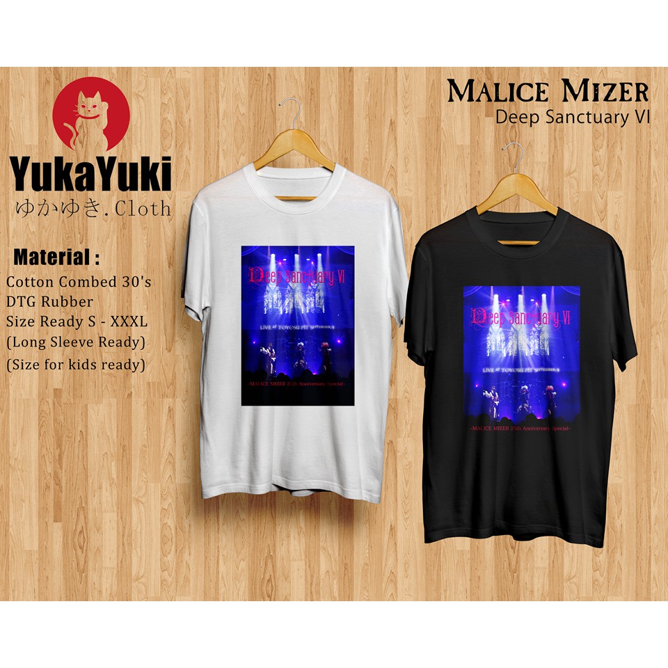 Kaos Malice Mizer - Deep Sanctuary IV