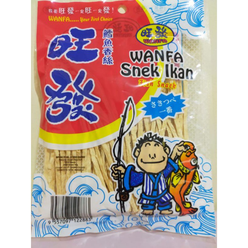 

WANFA Snek Ikan 50gr