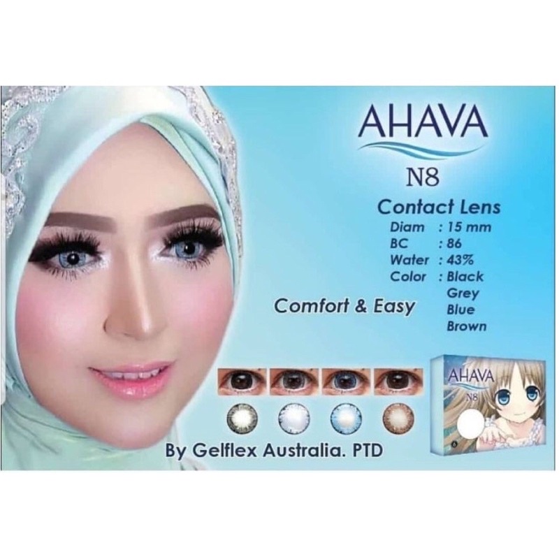 AHAVA HYDRO Softlens - (ORIGINAL)