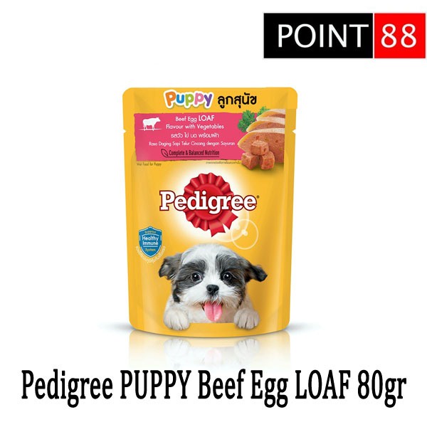 Pedigree Pouch Puppy Beef 80gr