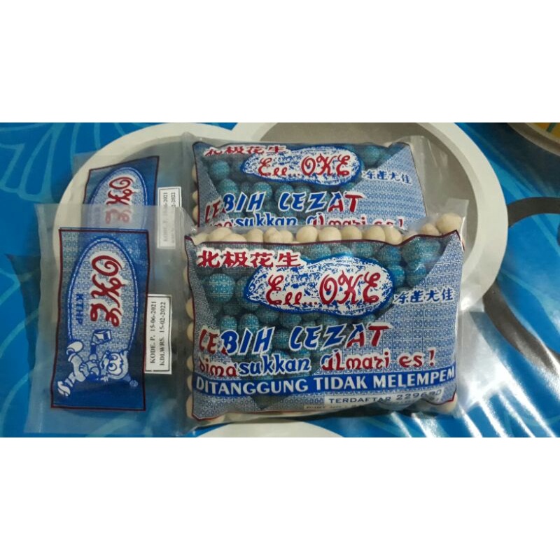 

Kacang Atom/ Shanghai OKE 225gr