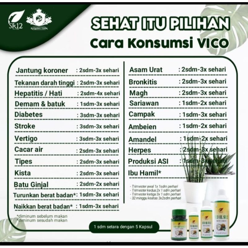 

VICO OIL SR12/VIRGIN COCONUT OIL/MINYAK KELAPA ASLI