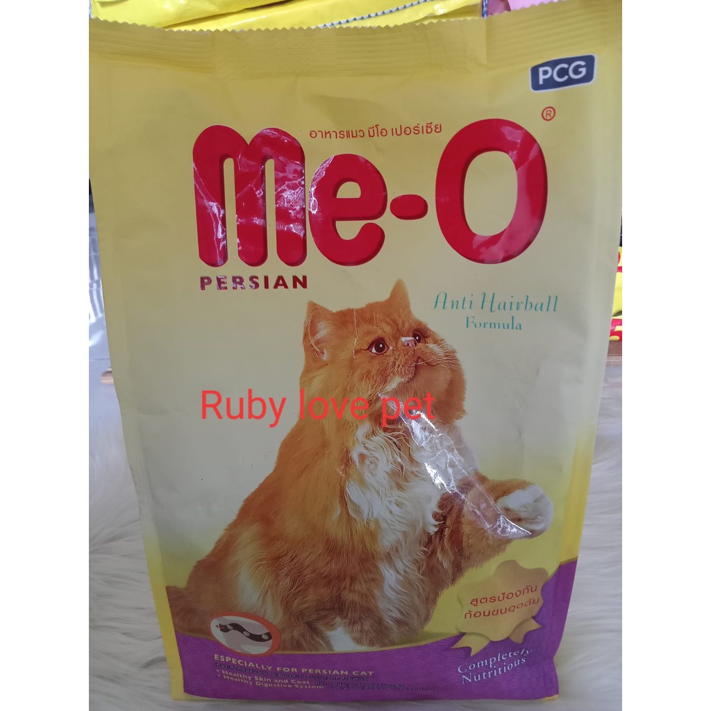 Meo Dry Food 1,1kg Persian/Makanan Kucing kering 1.1kg