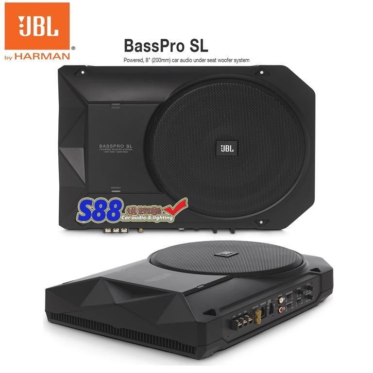 JBL Basspro SL Active Subwoofer