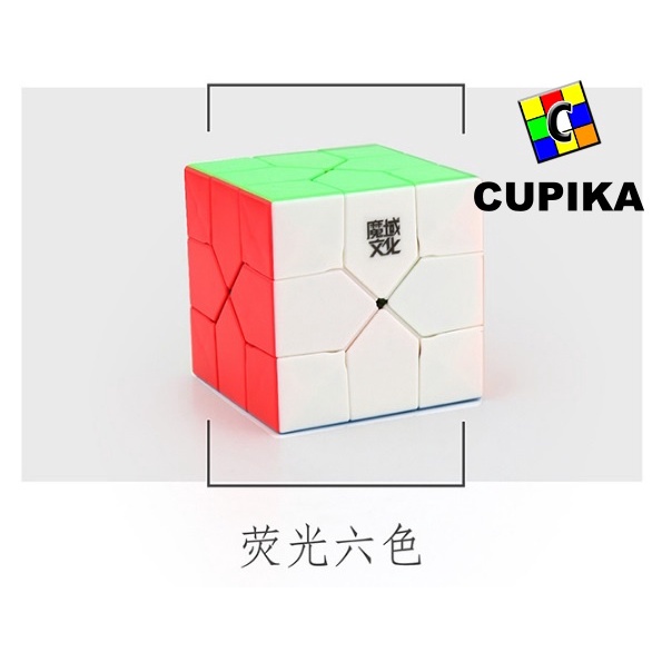 Rubik YONGJUN Rediminx kotak 3x3 Stickerless