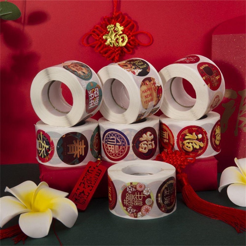 

(1pc) Sticker bulat imlek dia. 3.8 cm