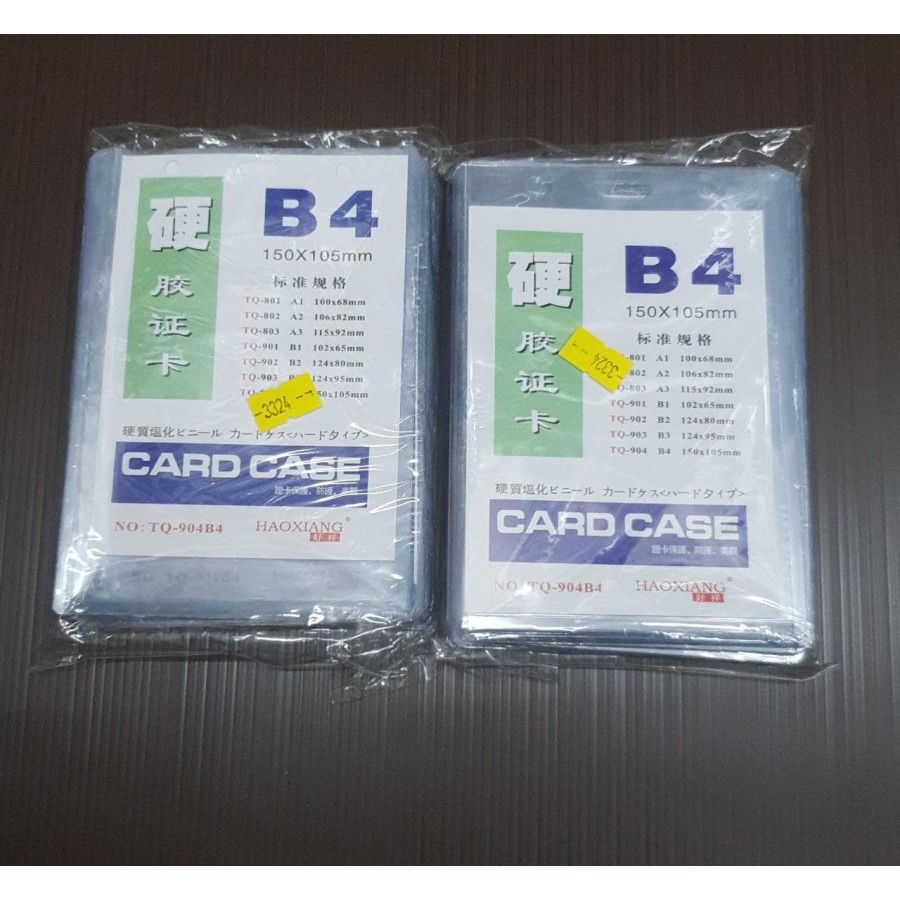 

PLASTIK CARD CASE B4 - 150X105mm (20pcs)