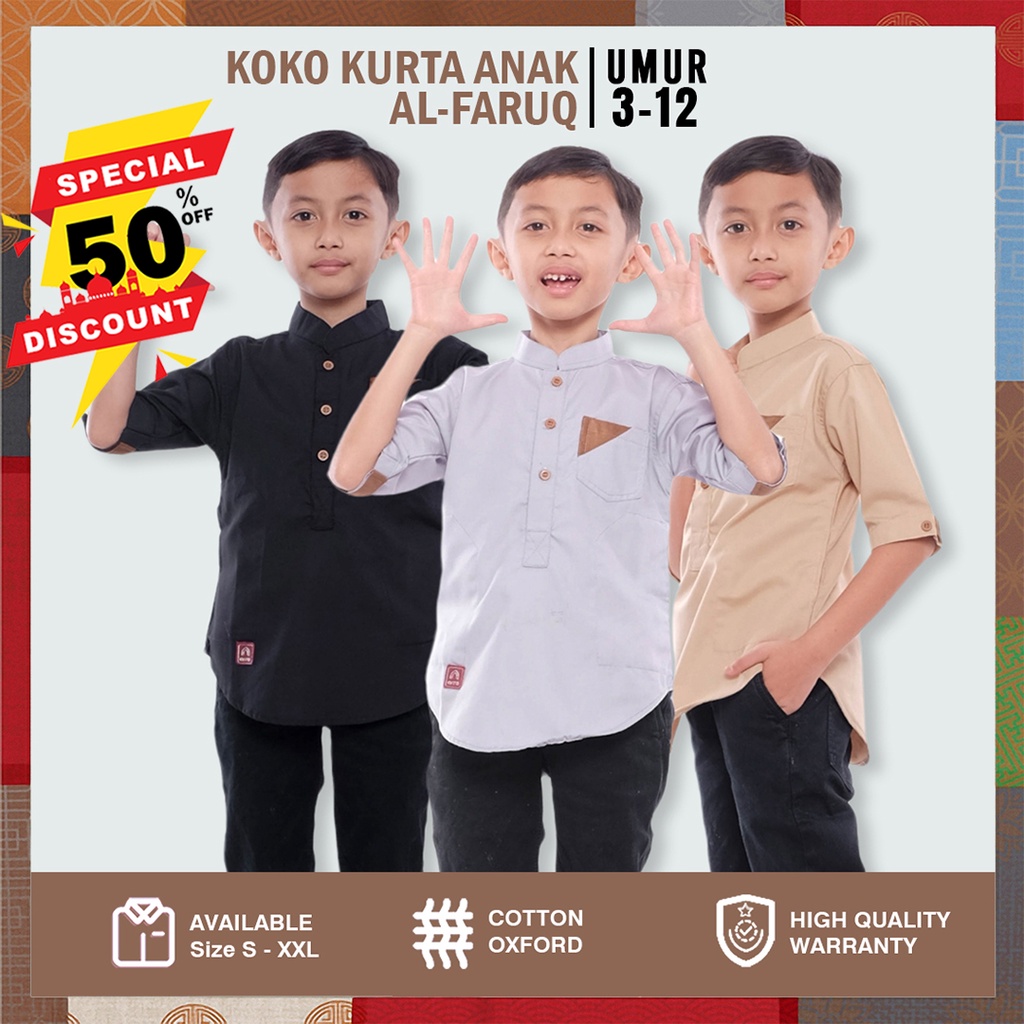 Baju Koko Anak Laki Muslim Tangan Lengan 3/4 Pendek Pakaian Atasan Busana Gamis Kemko HemTakwa Kurta
