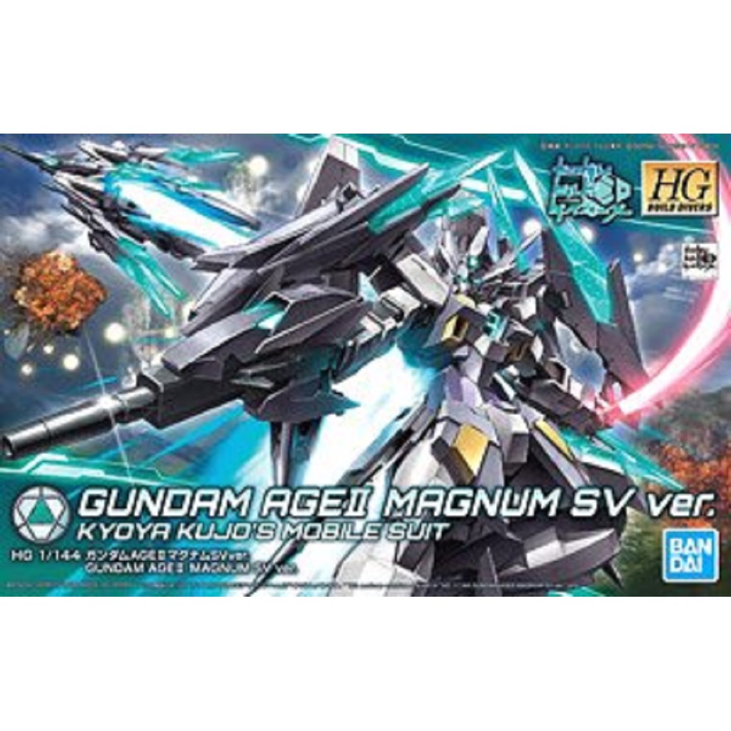 HG Gundam AGE II Magnum SV Ver.