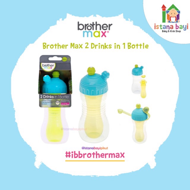 Brother Max 2-in 1 Drinks Cooler Sports Bottle Blue Green/Botol minum bayi