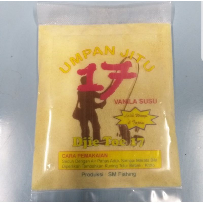 UMPAN JITU VANILA SUSU - DJIE TOE 17