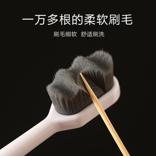 ASIN829 J07 SIKAT GIGI BAMBU LEMBUT TOOTBRUSH SERAT ASIN829 J07 SIKAT GIGI BAMBU LEMBUT TOOTBRUSH SERAT
