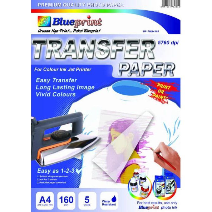 

Best Seller Transfer Paper (Bp-Tpa4160) - A4, 5 Sheet, 160 Gsm, Cast Coating, Glossy, Water