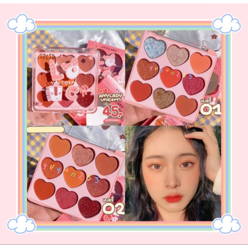 PROMO!!!EYESHADOW LOVE UNICORN ANYLADY 816