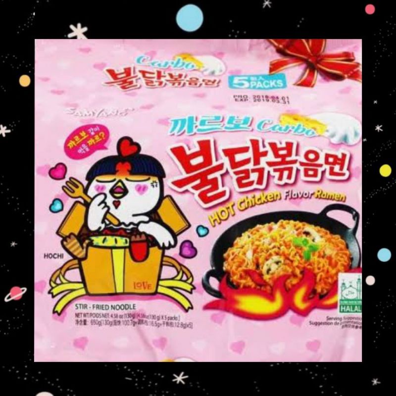 

[5 PACK] Samyang Carbonara Hot Chicken
