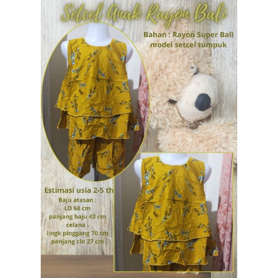 Setcel Rayon Bali tumpuk //Stelan Rayon Bali //Daster Anak