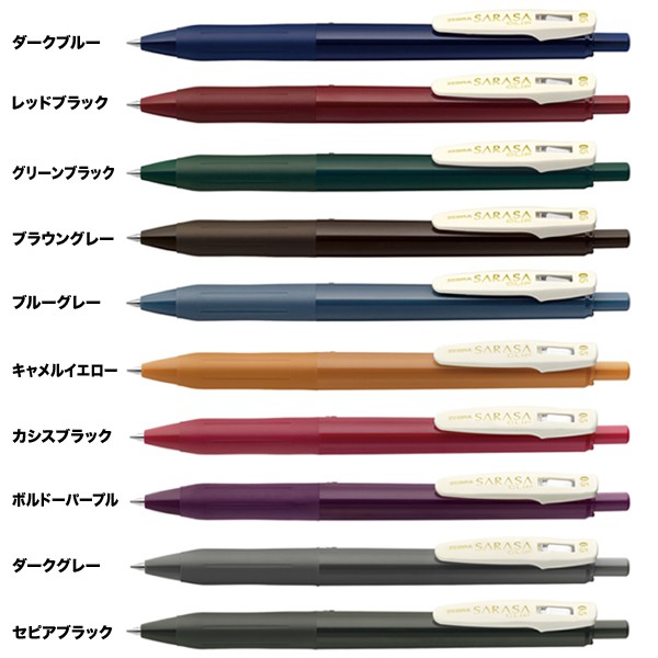 

Pulpen Gel ZEBRA Sarasa Clip Vintage Colour 0.5mm