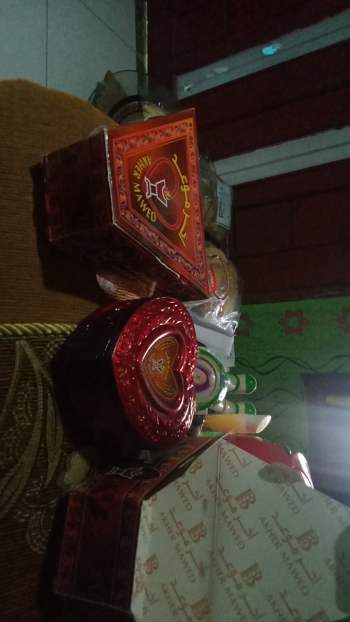 Bakhoor Akher Mawed Bukhur Aher Mawet Buhr Bin Hassan Hussen Hasan Husen Dupa Gahru Menyan Arab