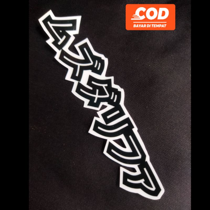 

Stiker Printing Kanji Jepang