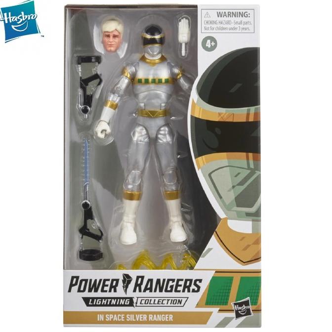 Space Silver Ranger Figure | Shopee 