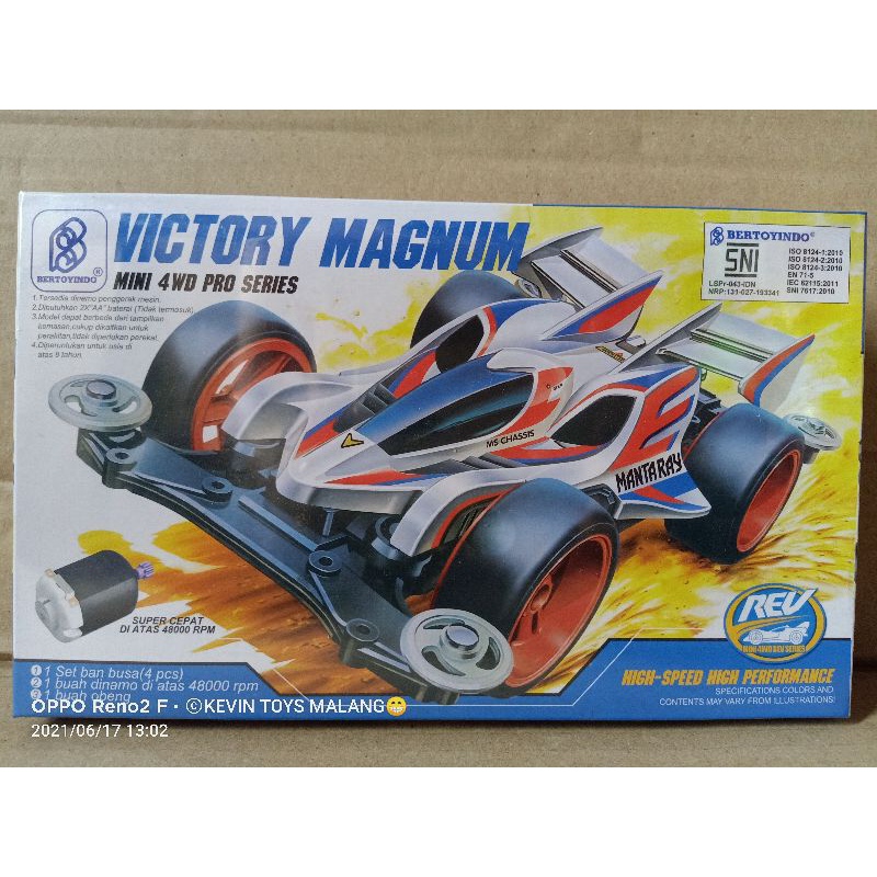 8030-S1 TAMIYA mainan 4WD pakai baterai kemasan box  / TAMIYA MINI 4WD PRO SERIES