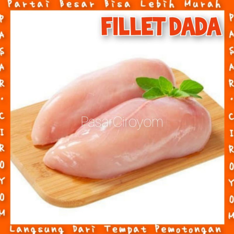 

Chicken Boneless DADA // Fillet Dada Ayam Fresh // Fillet Dada Ayam Segar // Tenderloin