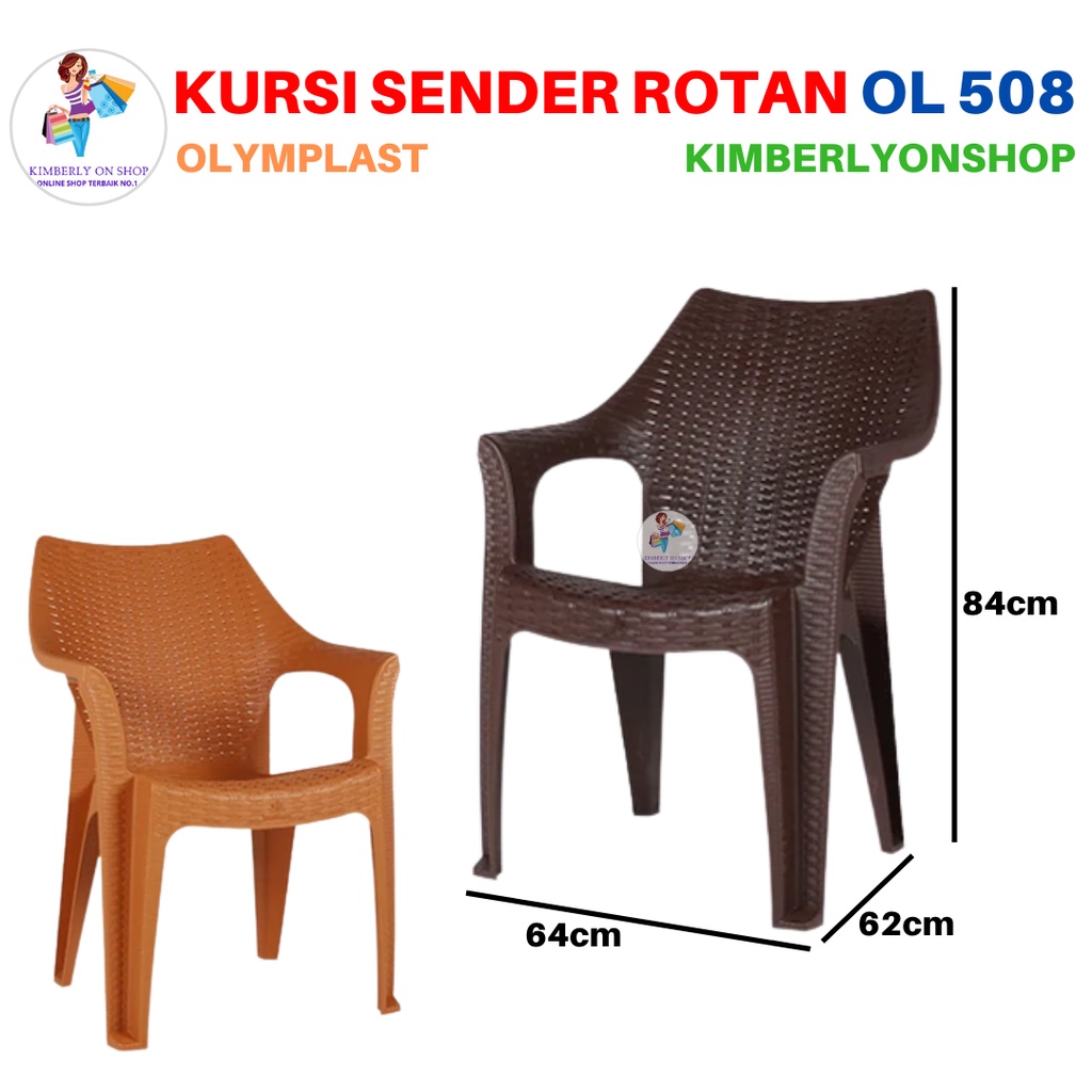 Kursi Teras Sender Plastik Rotan Anyaman OL 508 Olymplast