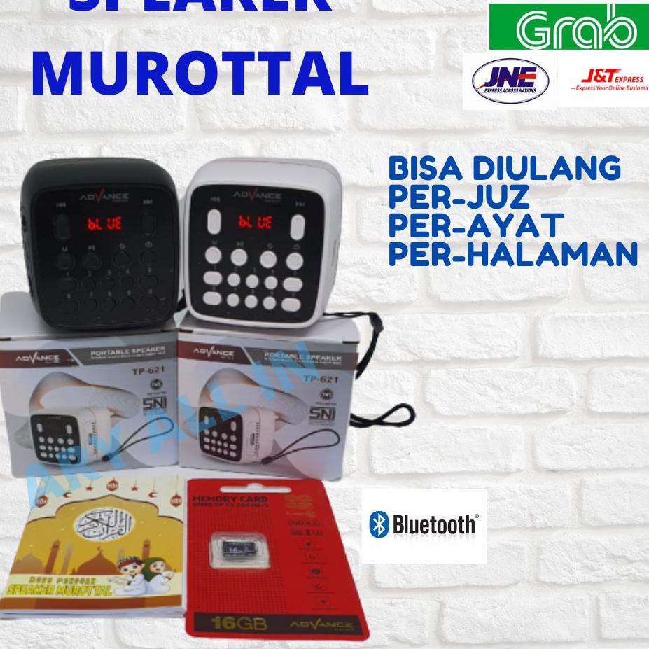 ♦ SPEAKER MUROTTAL QURAN 30 JUZ BISA DI ULANG PER JUZ,PER AYAT DAN PER HALAMAN advance tp621 ➢