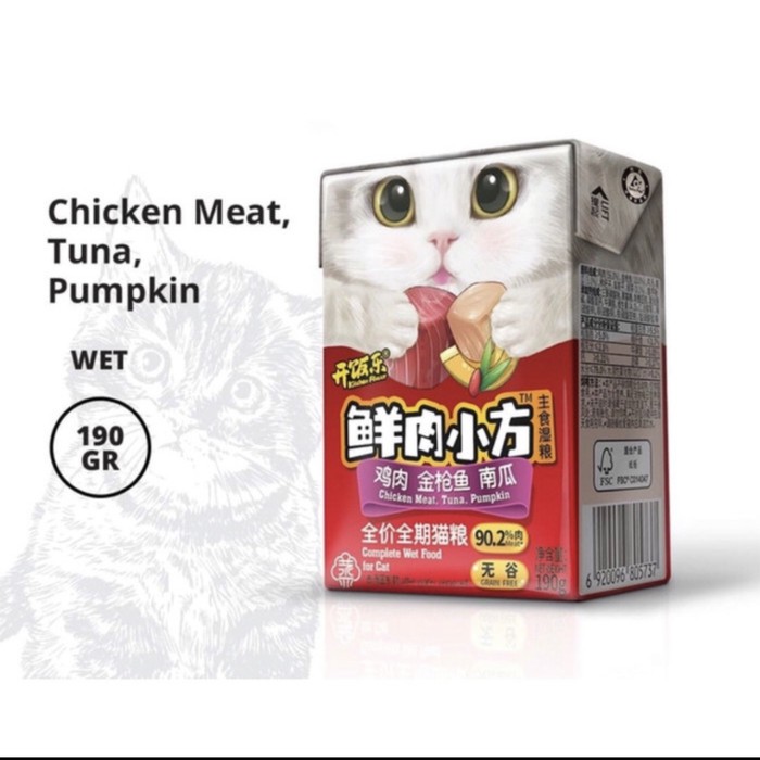 Kitchen flavor wet cat food chicken meat tuna pumpkin 190 gr