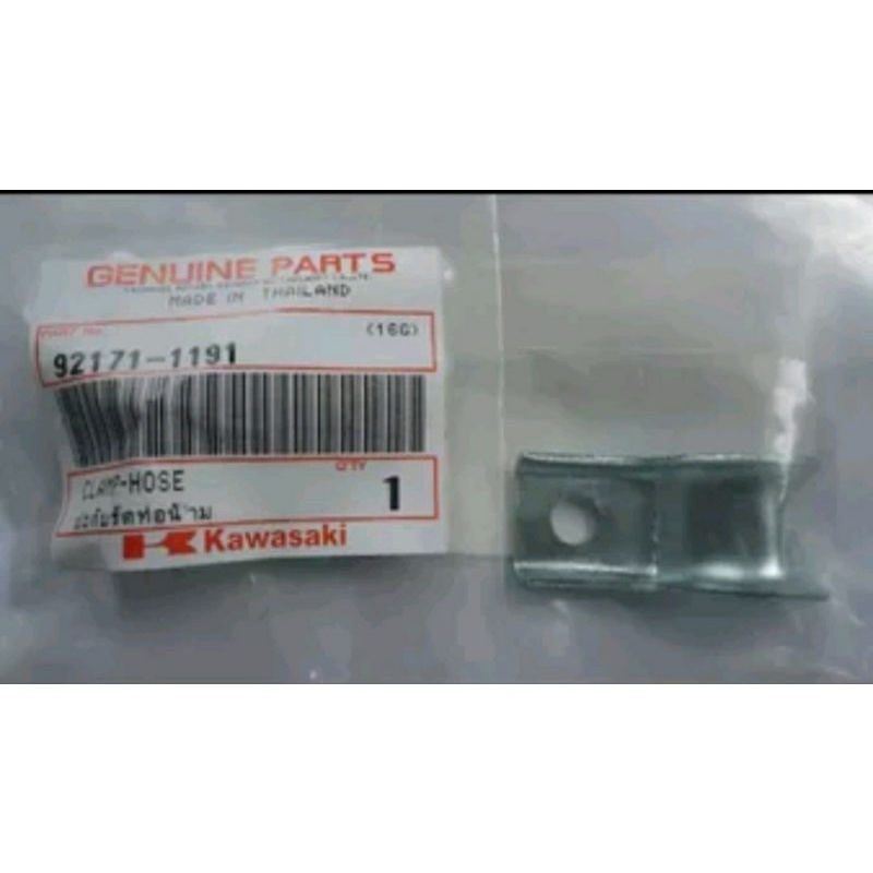 Braket breket selang rem belakang ninja rr 150 original