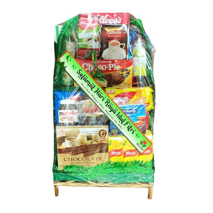 

HAMPERS RAMADHAN PACKAGE REGULER Best Seller