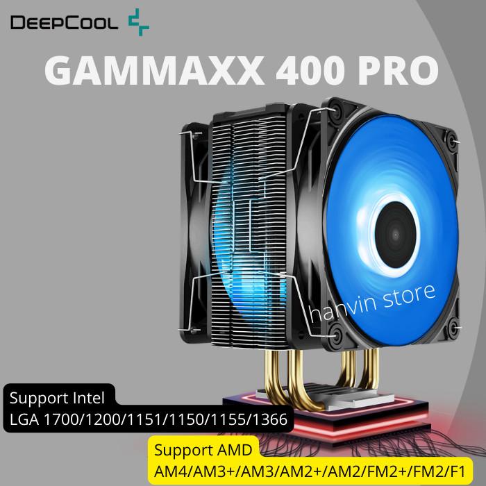 cpu cooler lga 1700 deepcool gammaxx 400 pro dual fan  intel   amd 