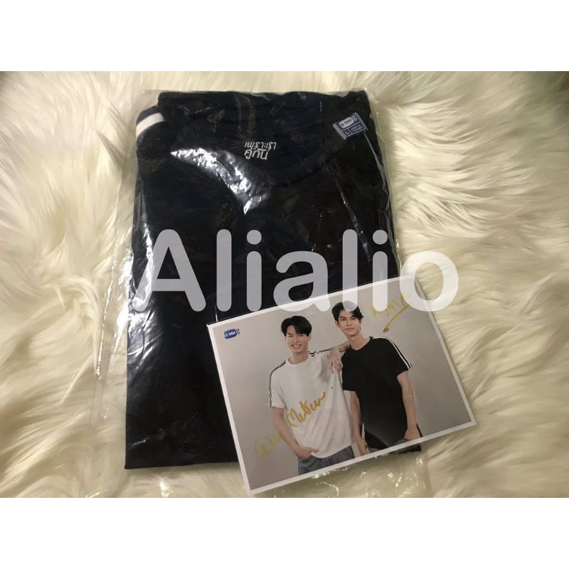 Jersey 2gether size L