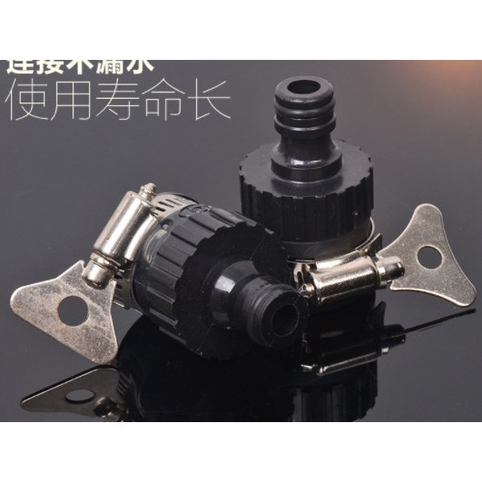 MAXPUMP KONEKTOR HITAM Konektor Selang Xhose Keran Kran Universal Tap Adaptor Quick Connector Termurah