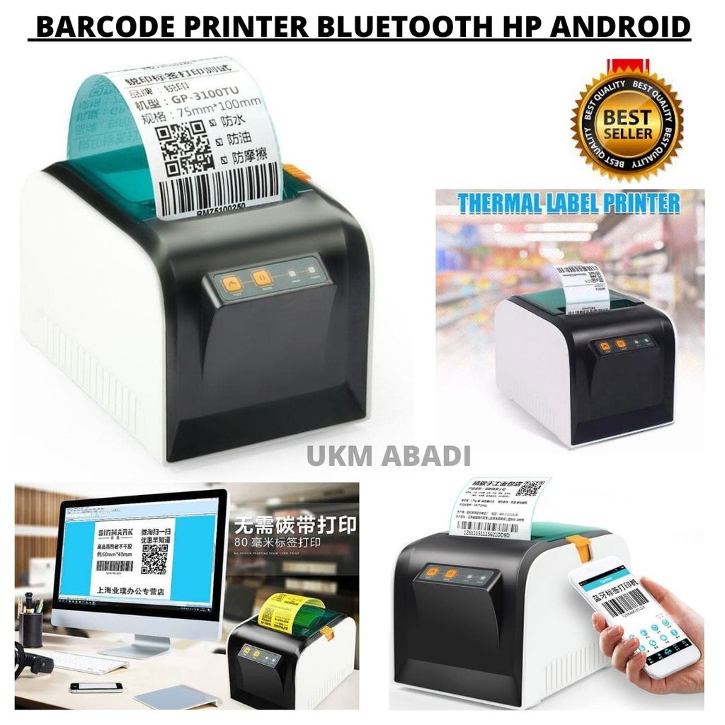 GPrinter Thermal Barcode Label Retail Supermarket Bluetooth HP Android 111130