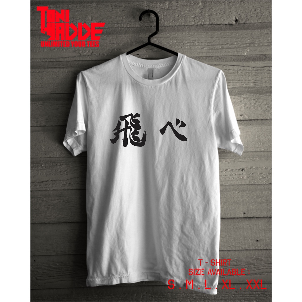 Baju Kaos Tulisan Jepang - Haikyuu - Kaos Distro - Kaos Pria Keren