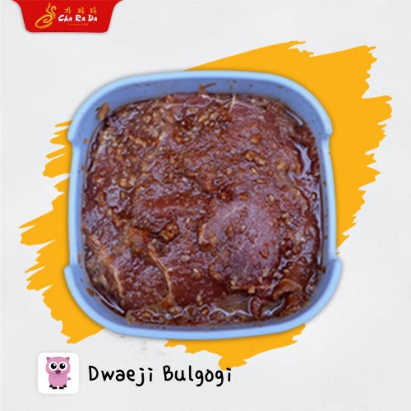 

DAGING BABI BUMBU KOREA BBQ CHARADA TANPA LEMAK SLICE
