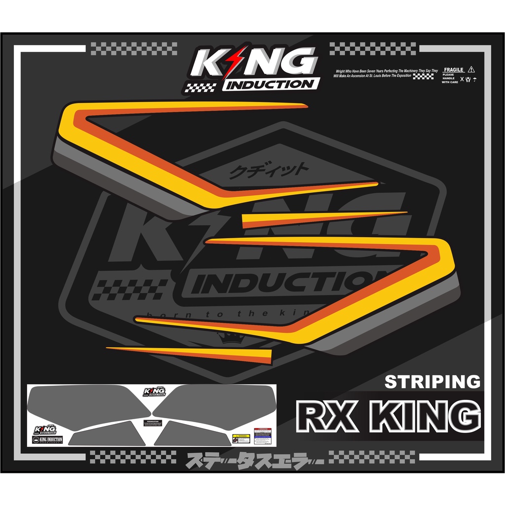 STRIPING RX KING VARIASI - STRIPING RX KING CUSTOM LIST MOTOR